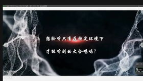 大仙汽车讲堂多少粉丝